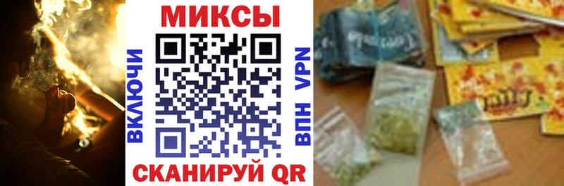 Купить где  Вольск  Бутират бутандиол 