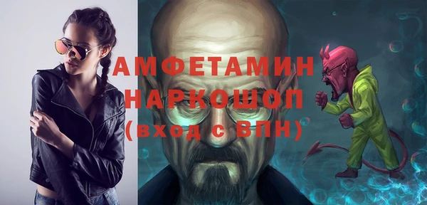 герыч Карталы
