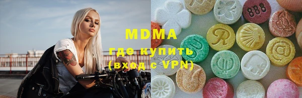 дмт Карпинск