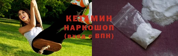 герыч Карталы