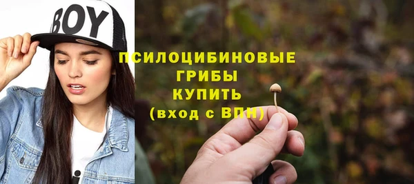герыч Карталы