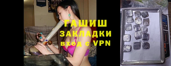 дмт Карпинск
