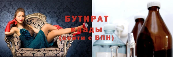 герыч Карталы