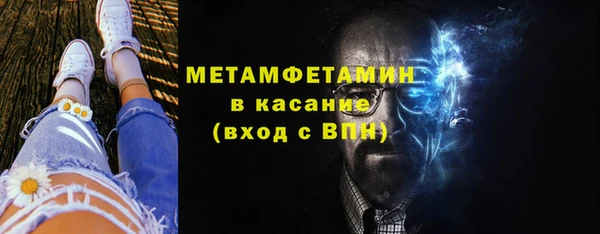 дмт Карпинск