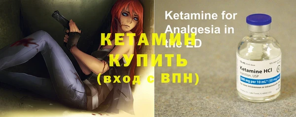 герыч Карталы