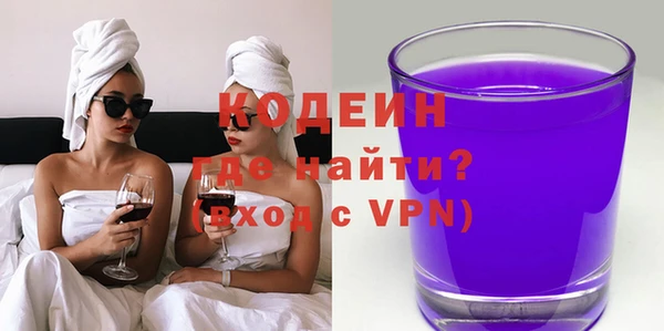 герыч Карталы