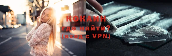 герыч Карталы