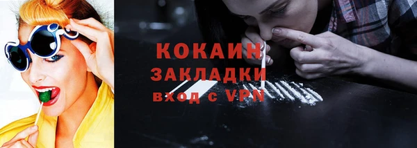 герыч Карталы