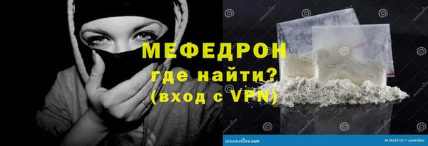 дмт Карпинск