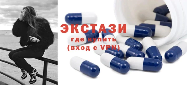 мефедрон VHQ Касимов