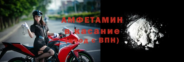 герыч Карталы