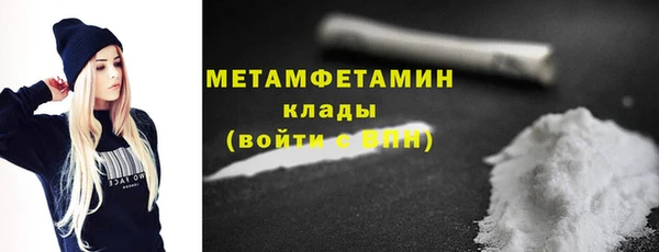 дмт Карпинск