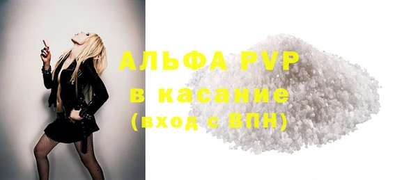 дмт Карпинск