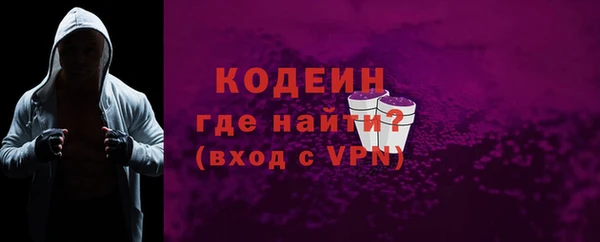 герыч Карталы