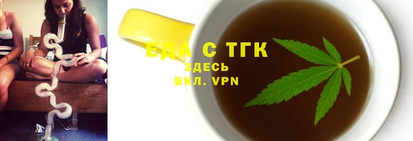 дмт Карпинск