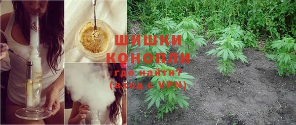 мефедрон VHQ Касимов