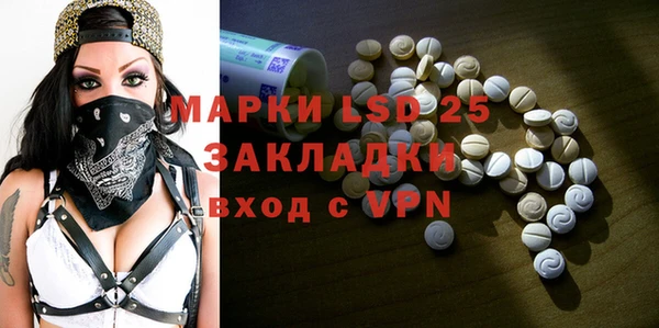мефедрон VHQ Касимов
