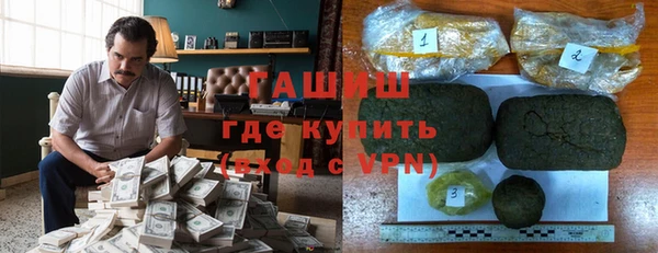 дмт Карпинск