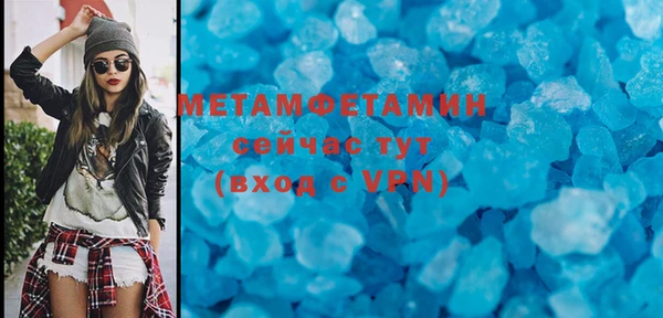 герыч Карталы