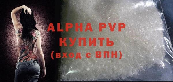 герыч Карталы