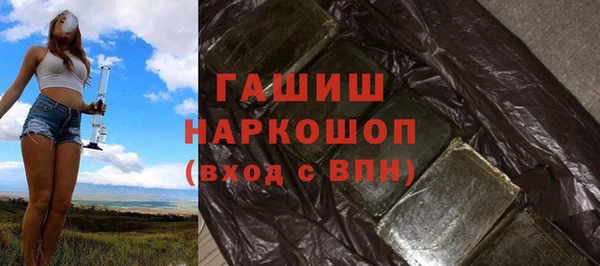 мефедрон VHQ Касимов