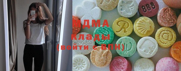дмт Карпинск