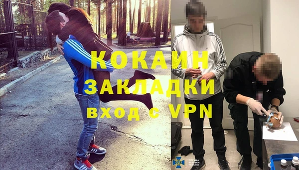 герыч Карталы
