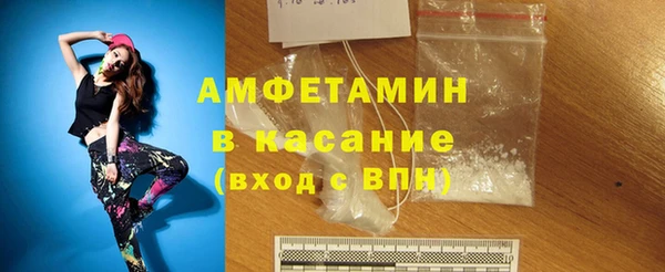 герыч Карталы